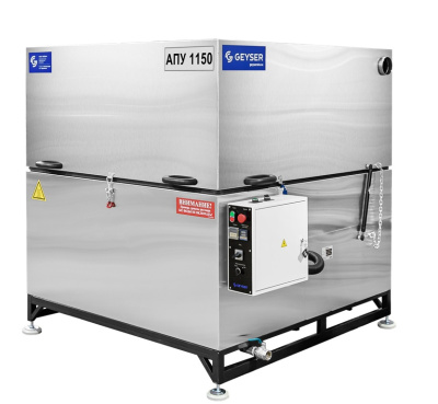 Мойка деталей Гейзер АПУ 1150 Мойка деталей Гейзер АПУ 1150